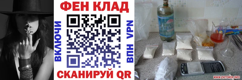 где купить наркотик  Сарапул  это телеграм  Amphetamine 97% 
