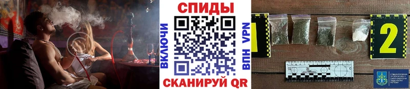 БУТИРАТ буратино Сарапул