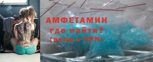 наркотики Абдулино