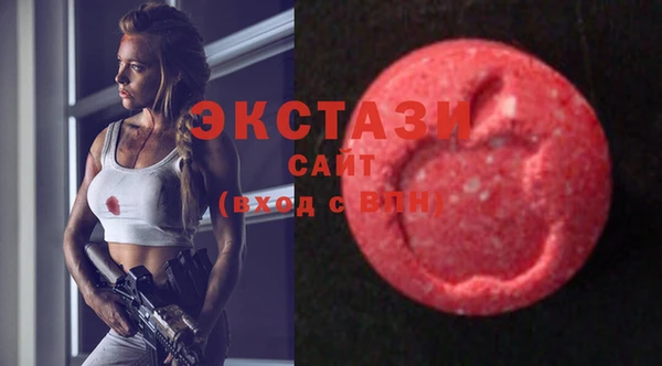 MESCALINE Абаза