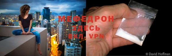 наркотики Абдулино