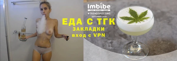 наркотики Абдулино
