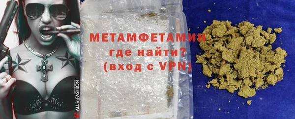 наркотики Абдулино