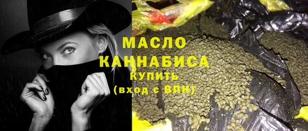 MESCALINE Абаза