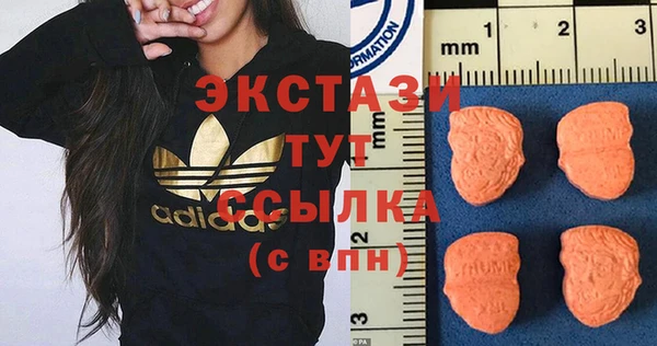 кокаин VHQ Алексеевка