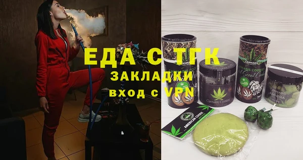 кокаин колумбия Алзамай