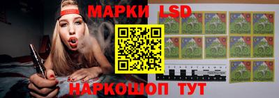 кокаин VHQ Кулебаки