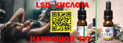 кокаин VHQ Кулебаки
