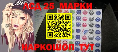 ГАЛЛЮЦИНОГЕННЫЕ ГРИБЫ Кумертау