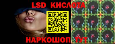 кокаин VHQ Кулебаки