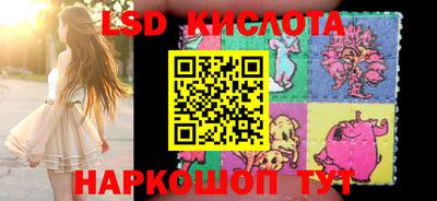 кокаин VHQ Кулебаки
