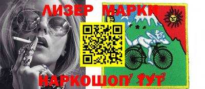 ГАЛЛЮЦИНОГЕННЫЕ ГРИБЫ Кумертау