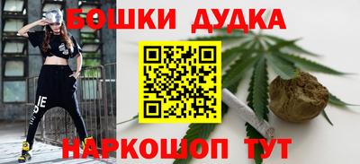 кокаин VHQ Кулебаки