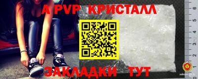 кокаин VHQ Кулебаки
