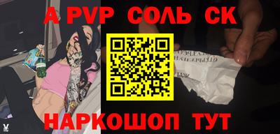 кокаин VHQ Кулебаки