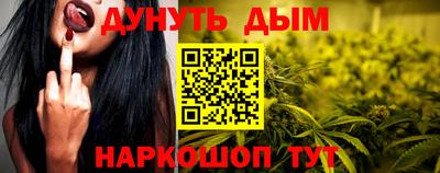 кокаин VHQ Кулебаки