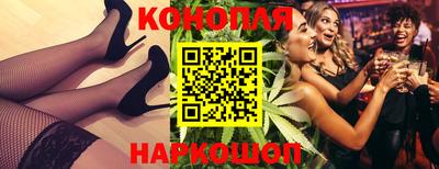кокаин VHQ Кулебаки