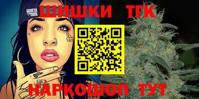 кокаин VHQ Кулебаки