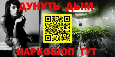 кокаин VHQ Кулебаки