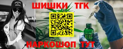 кокаин VHQ Кулебаки