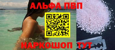 ГАЛЛЮЦИНОГЕННЫЕ ГРИБЫ Кумертау