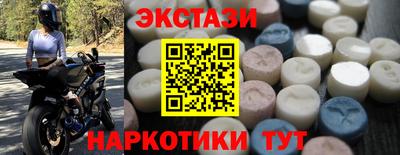 кокаин VHQ Кулебаки