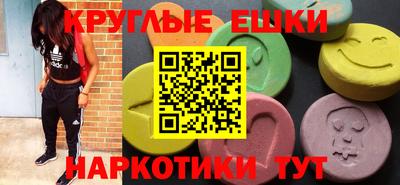 кокаин VHQ Кулебаки