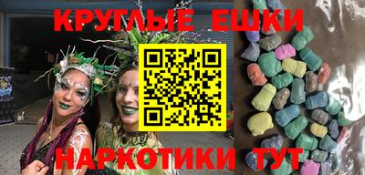 кокаин VHQ Кулебаки