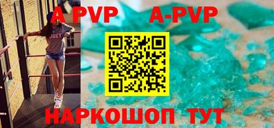 ГАЛЛЮЦИНОГЕННЫЕ ГРИБЫ Кумертау