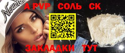 ГАЛЛЮЦИНОГЕННЫЕ ГРИБЫ Кумертау