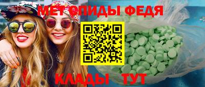 кокаин VHQ Кулебаки