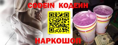 ГАЛЛЮЦИНОГЕННЫЕ ГРИБЫ Кумертау