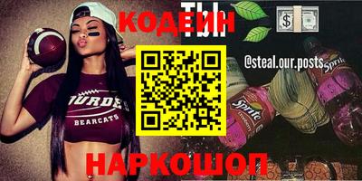 каннабис Кунгур