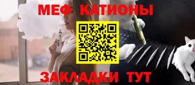 каннабис Кунгур