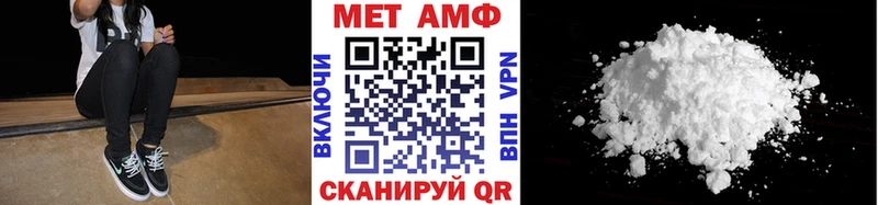 хочу   Сарапул  Первитин витя 