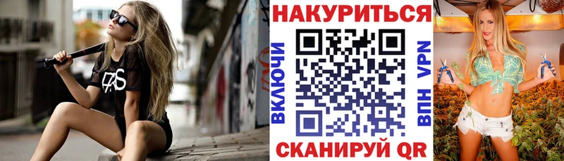 Конопля OG Kush  Сарапул 